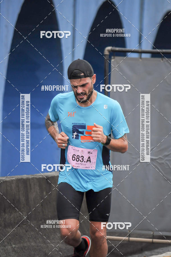 Buy your photos of the eventStadium Marathon - #paznofutebol on Fotop