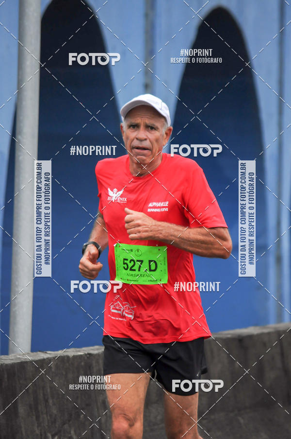 Buy your photos of the eventStadium Marathon - #paznofutebol on Fotop