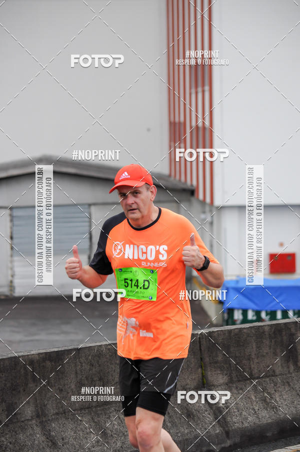 Buy your photos of the eventStadium Marathon - #paznofutebol on Fotop