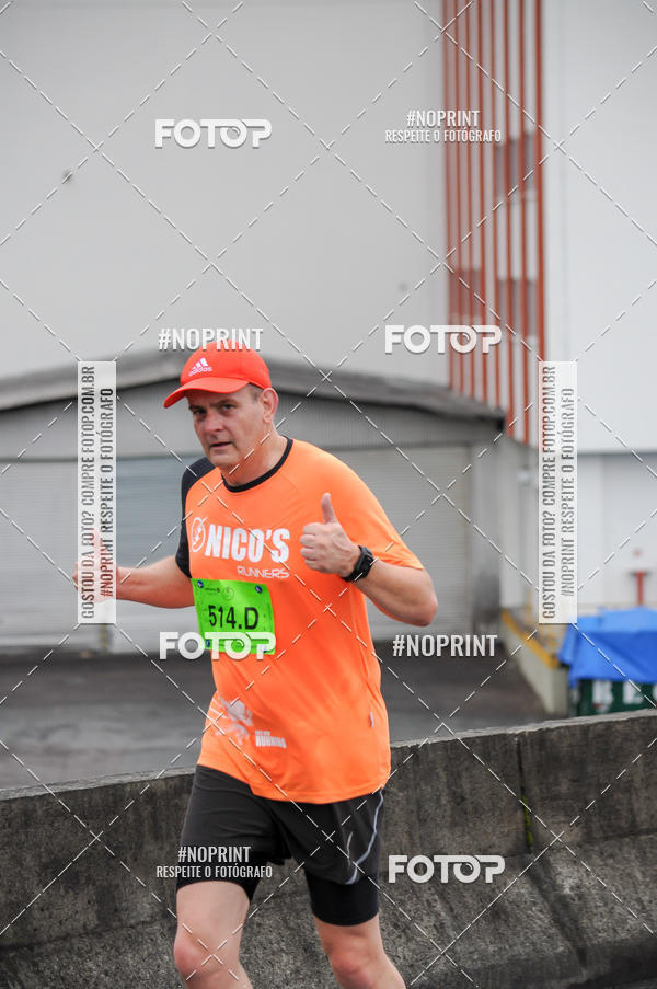 Buy your photos of the eventStadium Marathon - #paznofutebol on Fotop