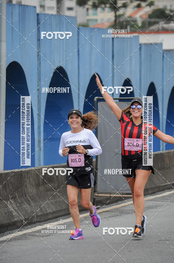 Buy your photos of the eventStadium Marathon - #paznofutebol on Fotop