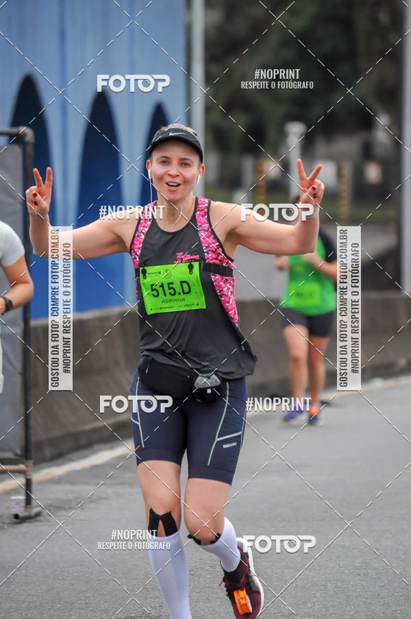 Buy your photos of the eventStadium Marathon - #paznofutebol on Fotop