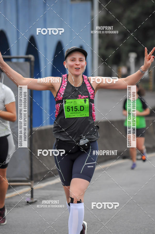 Buy your photos of the eventStadium Marathon - #paznofutebol on Fotop
