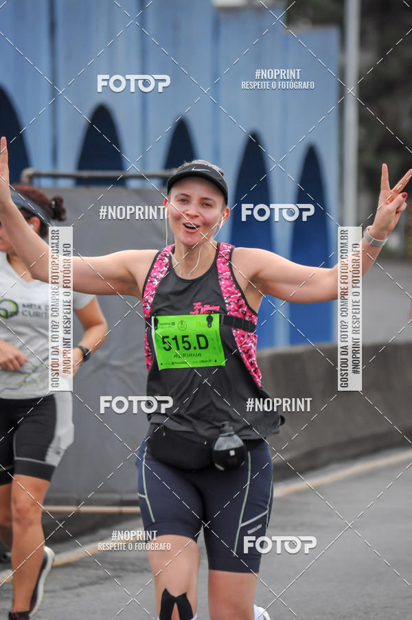 Buy your photos of the eventStadium Marathon - #paznofutebol on Fotop