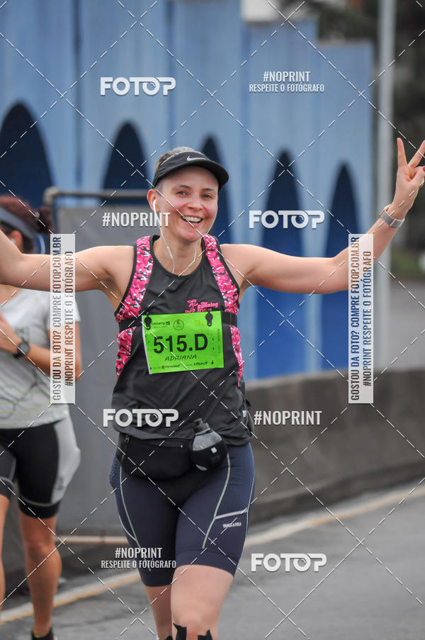 Buy your photos of the eventStadium Marathon - #paznofutebol on Fotop