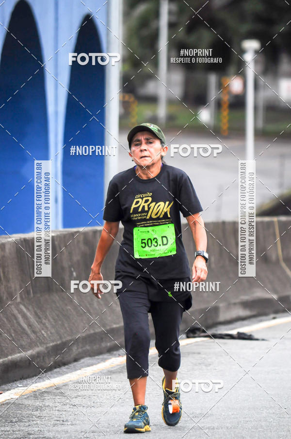 Buy your photos of the eventStadium Marathon - #paznofutebol on Fotop