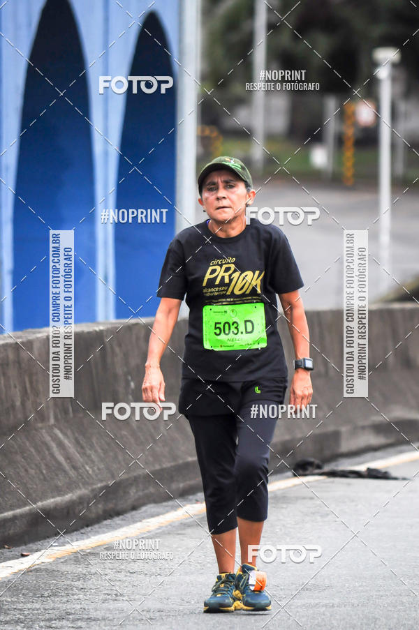 Buy your photos of the eventStadium Marathon - #paznofutebol on Fotop