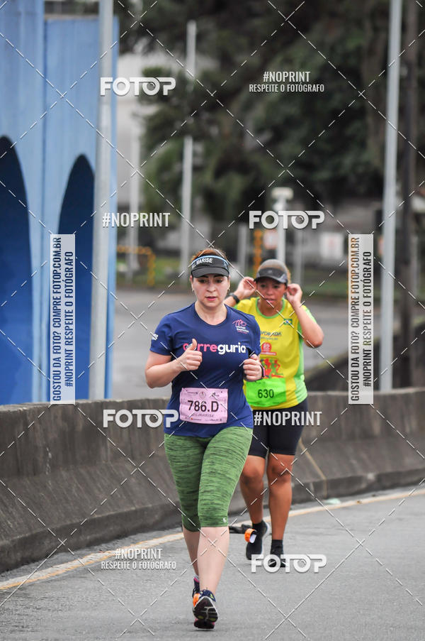 Buy your photos of the eventStadium Marathon - #paznofutebol on Fotop
