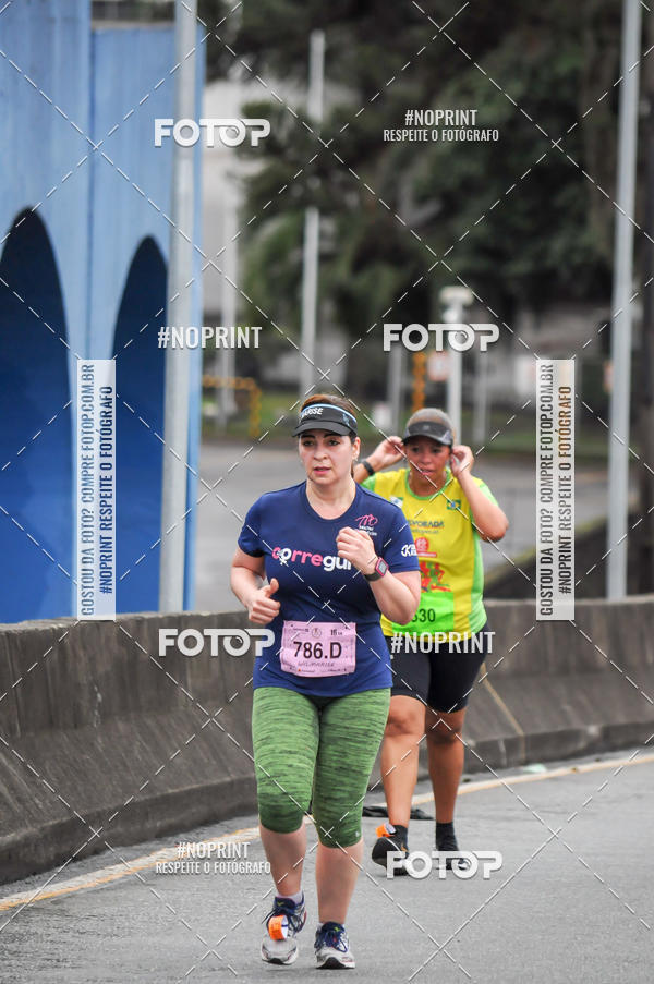 Buy your photos of the eventStadium Marathon - #paznofutebol on Fotop