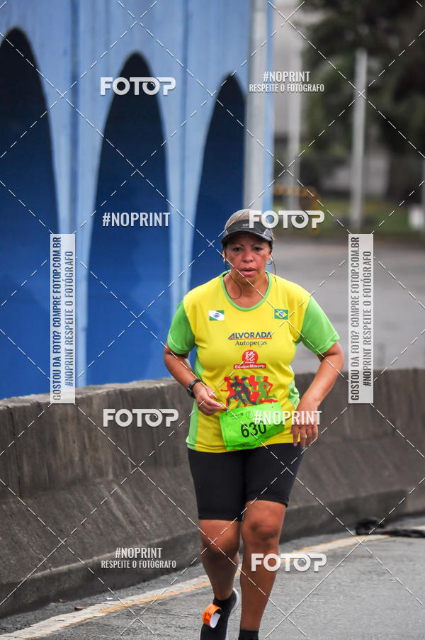 Buy your photos of the eventStadium Marathon - #paznofutebol on Fotop
