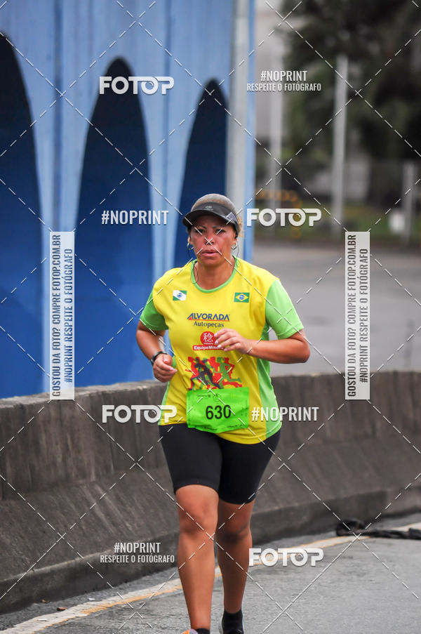 Buy your photos of the eventStadium Marathon - #paznofutebol on Fotop