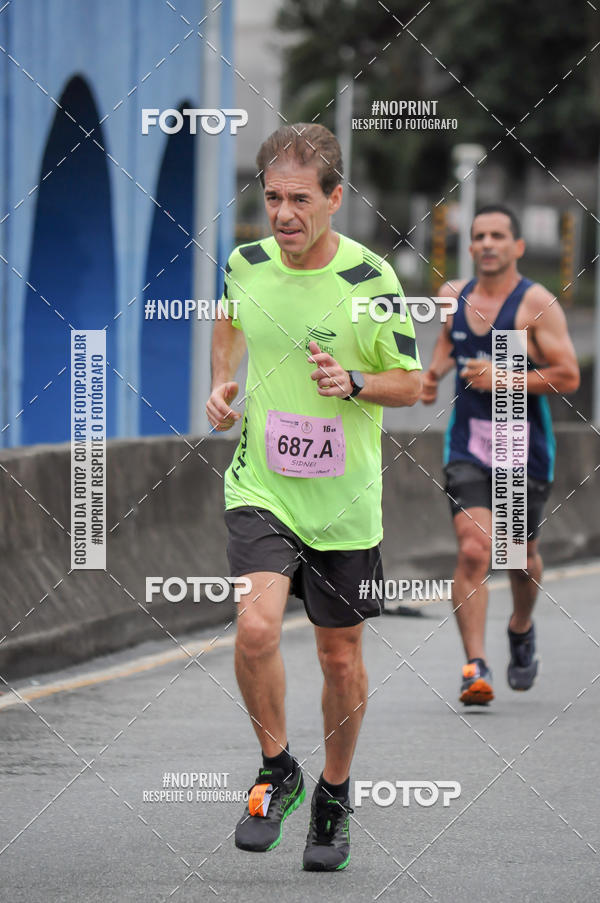 Buy your photos of the eventStadium Marathon - #paznofutebol on Fotop