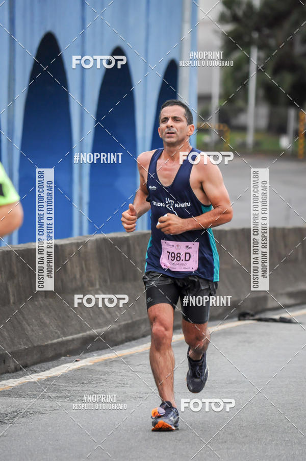 Buy your photos of the eventStadium Marathon - #paznofutebol on Fotop