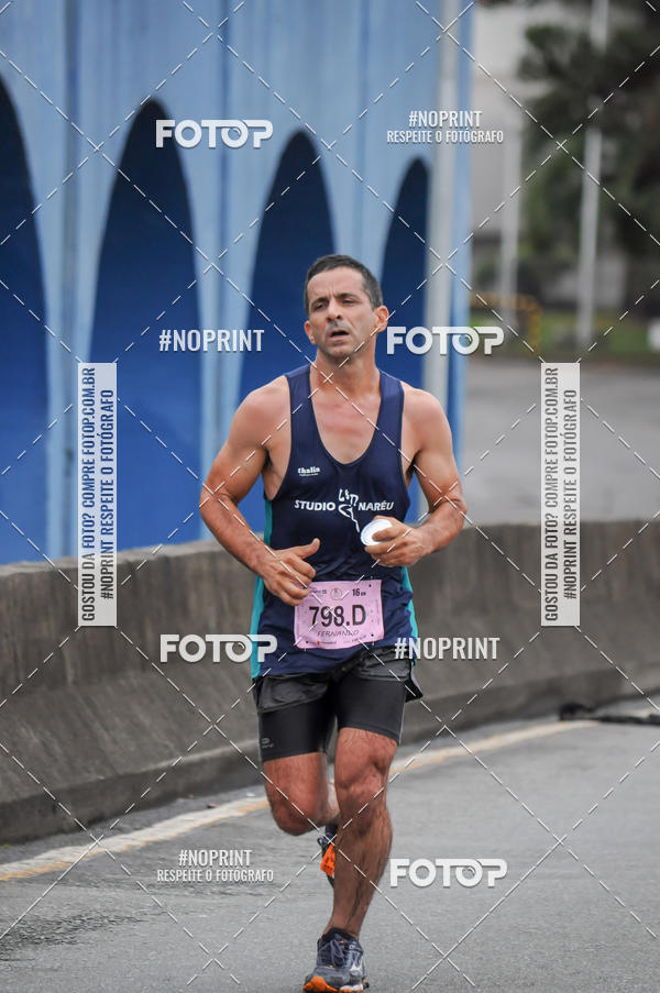 Buy your photos of the eventStadium Marathon - #paznofutebol on Fotop