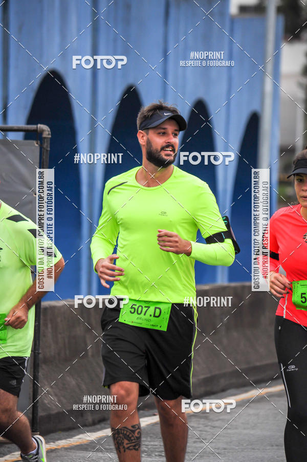Buy your photos of the eventStadium Marathon - #paznofutebol on Fotop