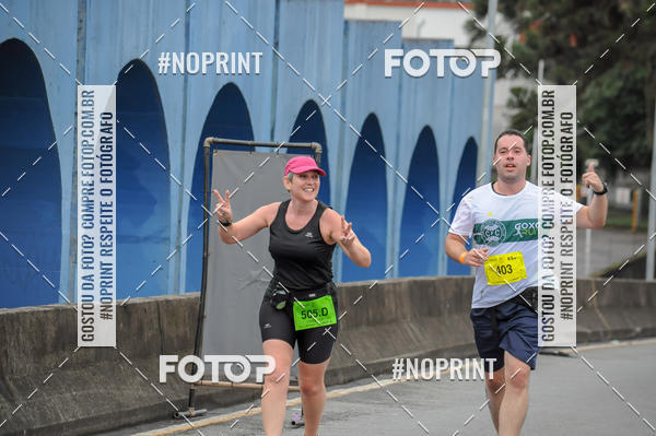 Buy your photos of the eventStadium Marathon - #paznofutebol on Fotop