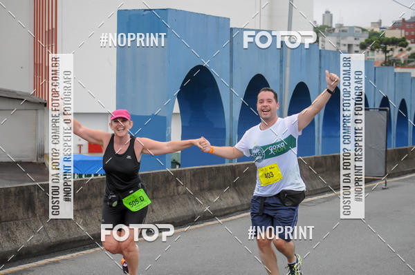 Buy your photos of the eventStadium Marathon - #paznofutebol on Fotop