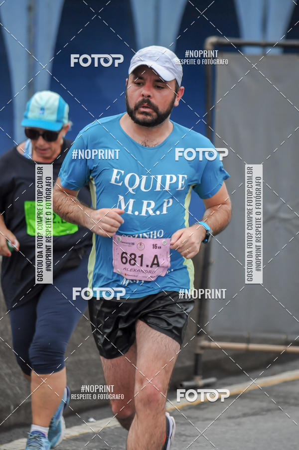 Buy your photos of the eventStadium Marathon - #paznofutebol on Fotop