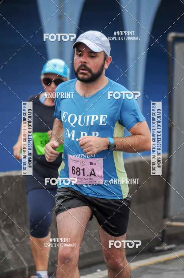 Buy your photos of the eventStadium Marathon - #paznofutebol on Fotop