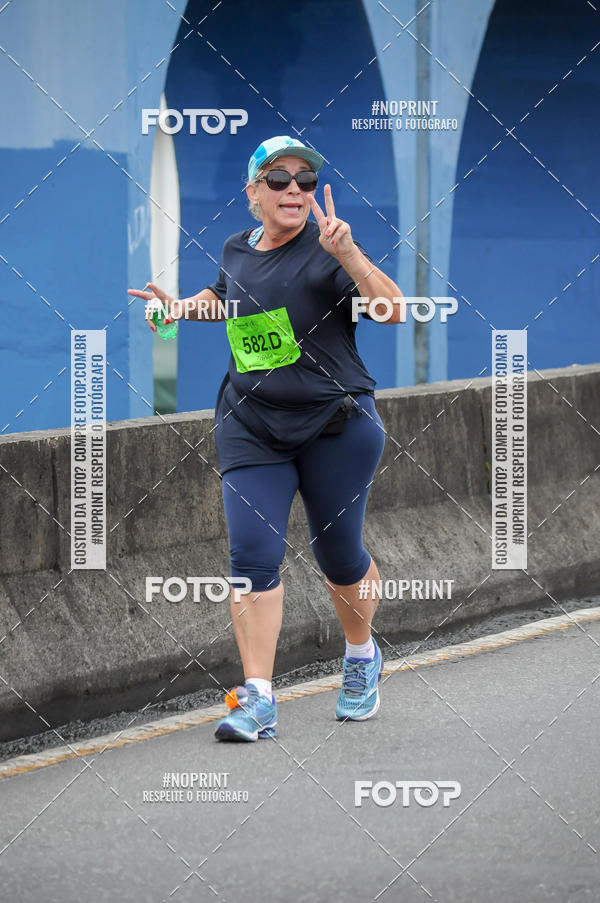 Buy your photos of the eventStadium Marathon - #paznofutebol on Fotop