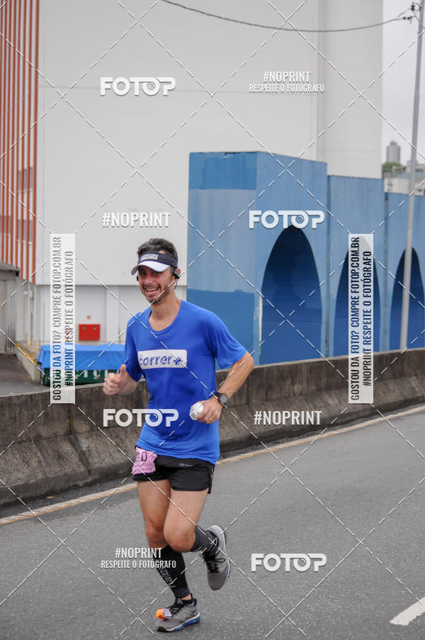 Buy your photos of the eventStadium Marathon - #paznofutebol on Fotop