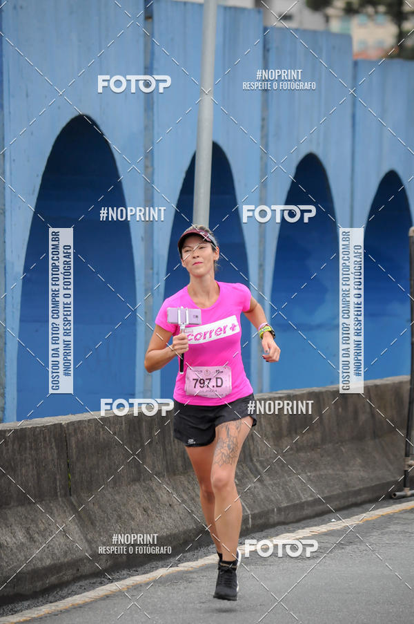 Buy your photos of the eventStadium Marathon - #paznofutebol on Fotop