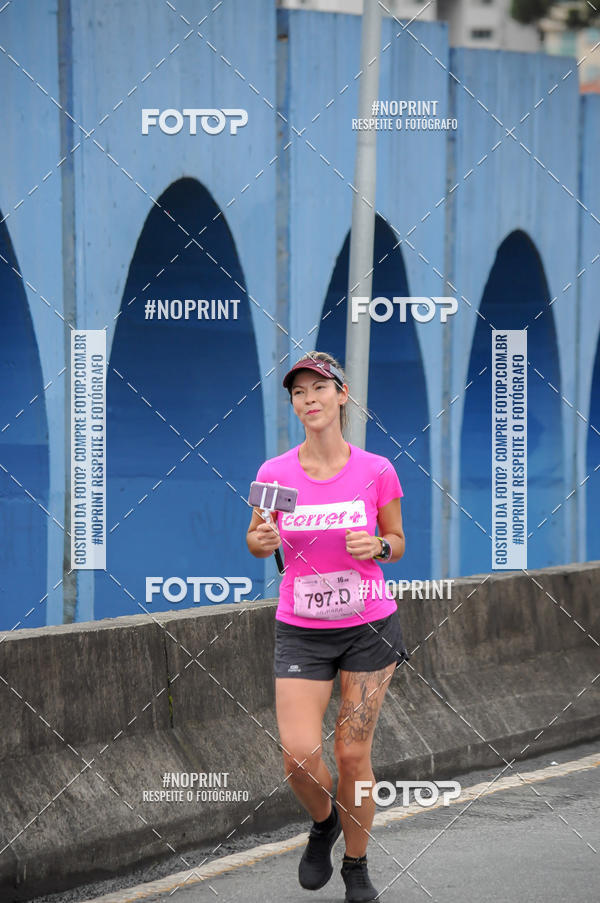 Buy your photos of the eventStadium Marathon - #paznofutebol on Fotop