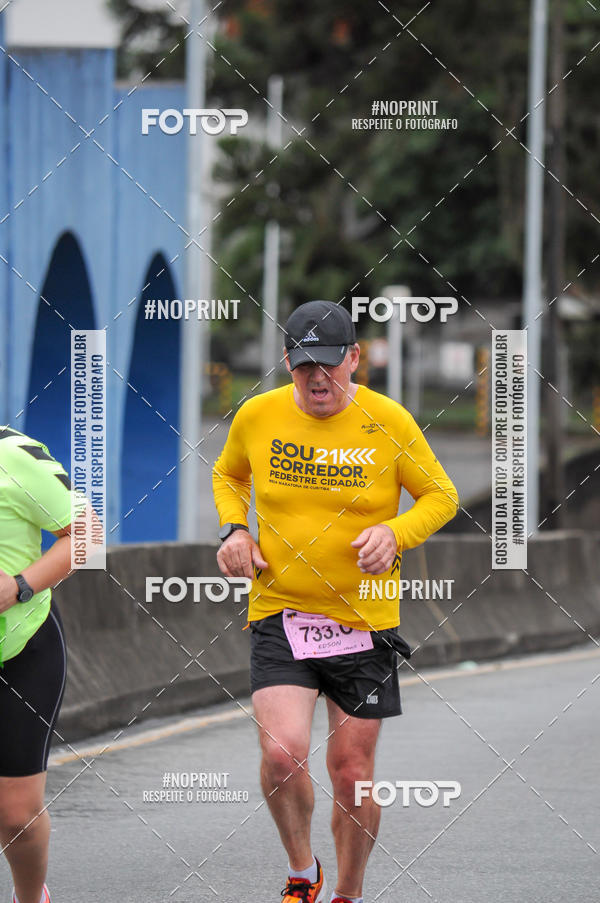 Buy your photos of the eventStadium Marathon - #paznofutebol on Fotop