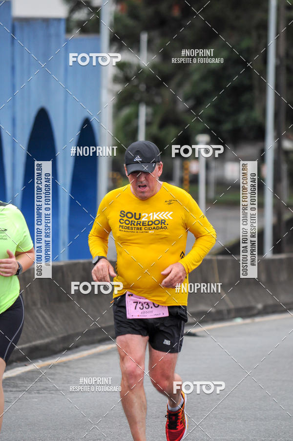 Buy your photos of the eventStadium Marathon - #paznofutebol on Fotop