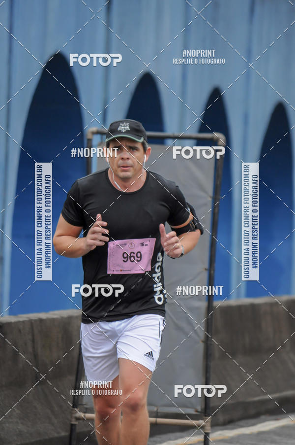 Buy your photos of the eventStadium Marathon - #paznofutebol on Fotop