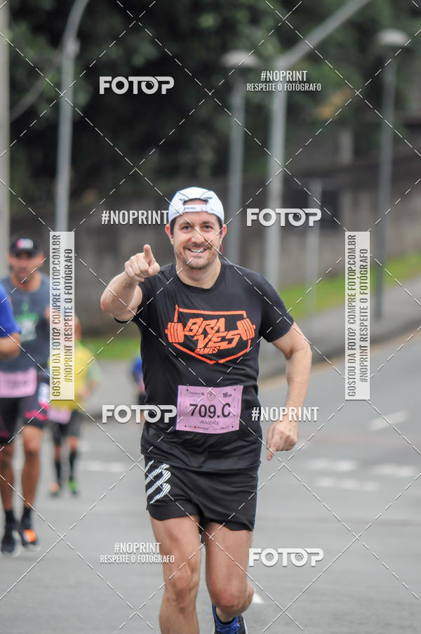Buy your photos of the eventStadium Marathon - #paznofutebol on Fotop