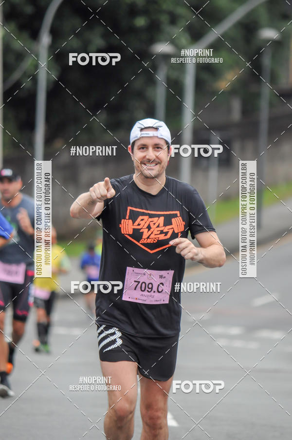 Buy your photos of the eventStadium Marathon - #paznofutebol on Fotop