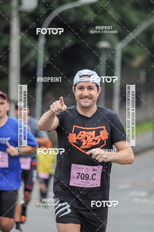 Buy your photos of the eventStadium Marathon - #paznofutebol on Fotop