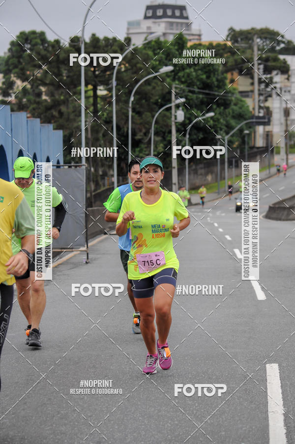 Buy your photos of the eventStadium Marathon - #paznofutebol on Fotop
