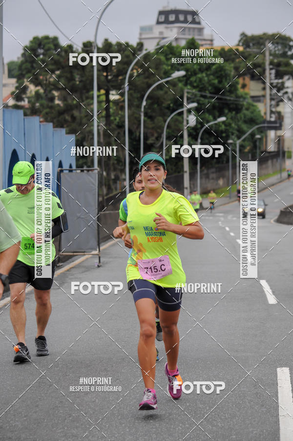 Buy your photos of the eventStadium Marathon - #paznofutebol on Fotop