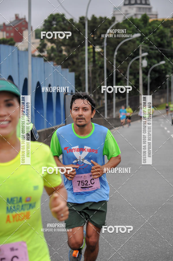 Buy your photos of the eventStadium Marathon - #paznofutebol on Fotop
