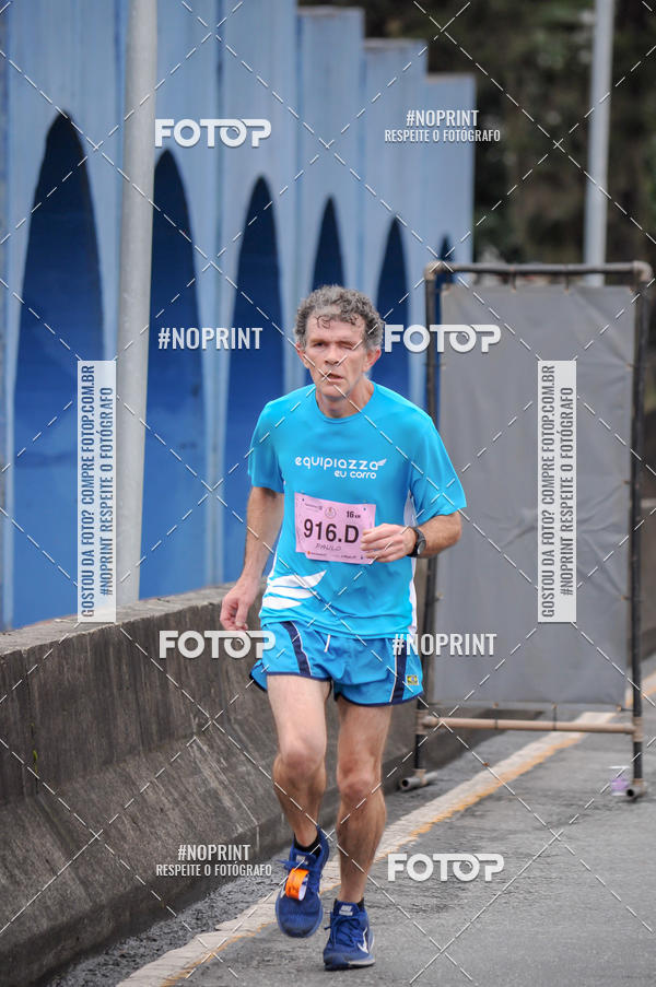 Buy your photos of the eventStadium Marathon - #paznofutebol on Fotop