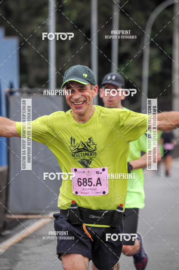Buy your photos of the eventStadium Marathon - #paznofutebol on Fotop