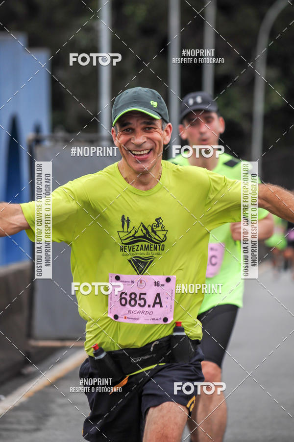 Buy your photos of the eventStadium Marathon - #paznofutebol on Fotop