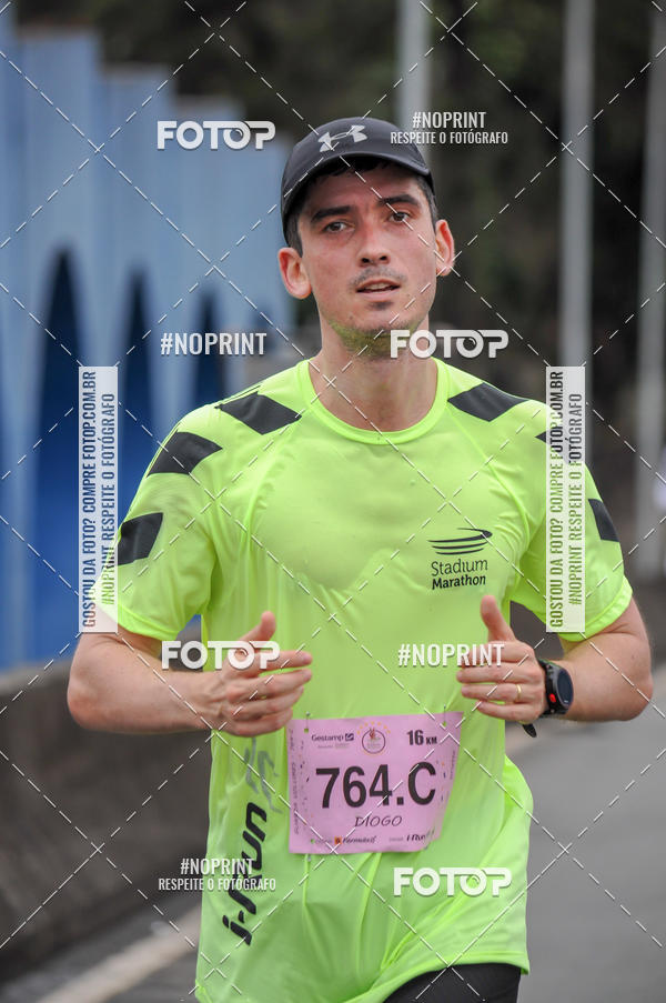 Buy your photos of the eventStadium Marathon - #paznofutebol on Fotop