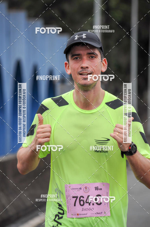 Buy your photos of the eventStadium Marathon - #paznofutebol on Fotop