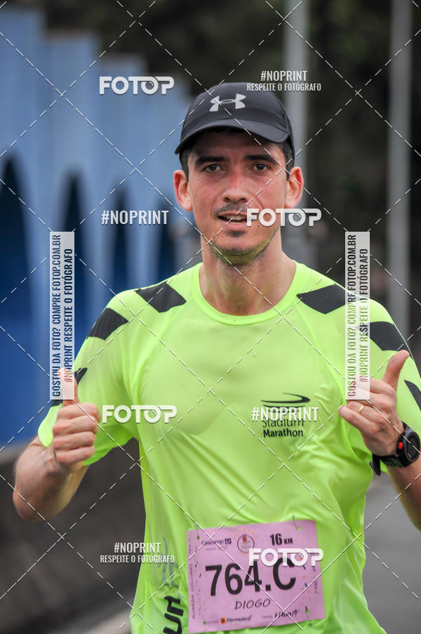 Buy your photos of the eventStadium Marathon - #paznofutebol on Fotop