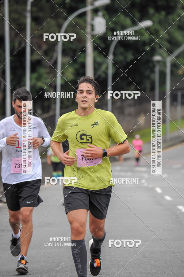 Buy your photos of the eventStadium Marathon - #paznofutebol on Fotop
