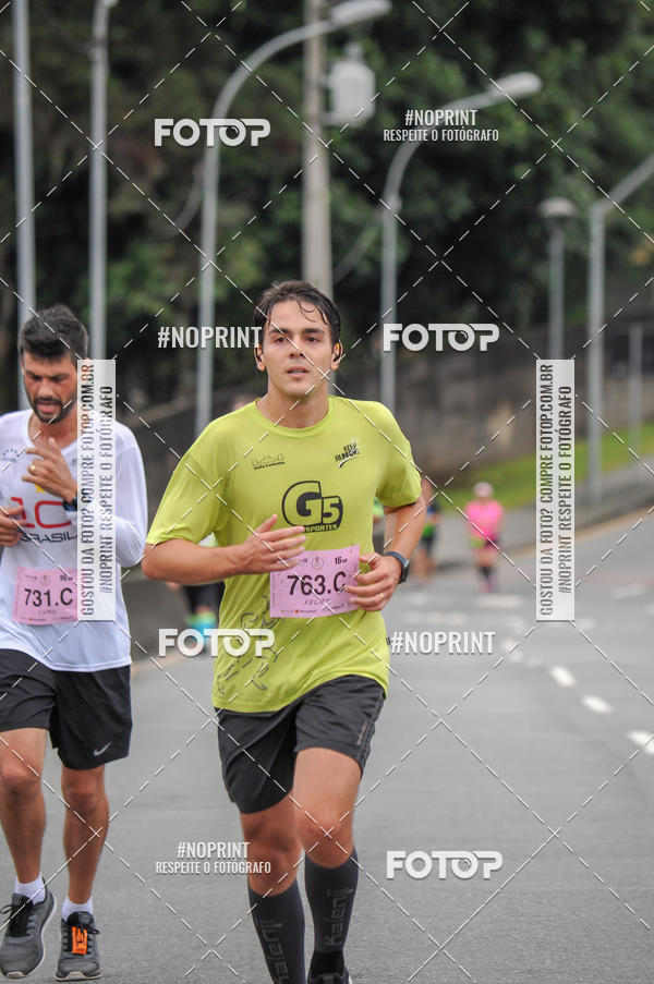 Buy your photos of the eventStadium Marathon - #paznofutebol on Fotop