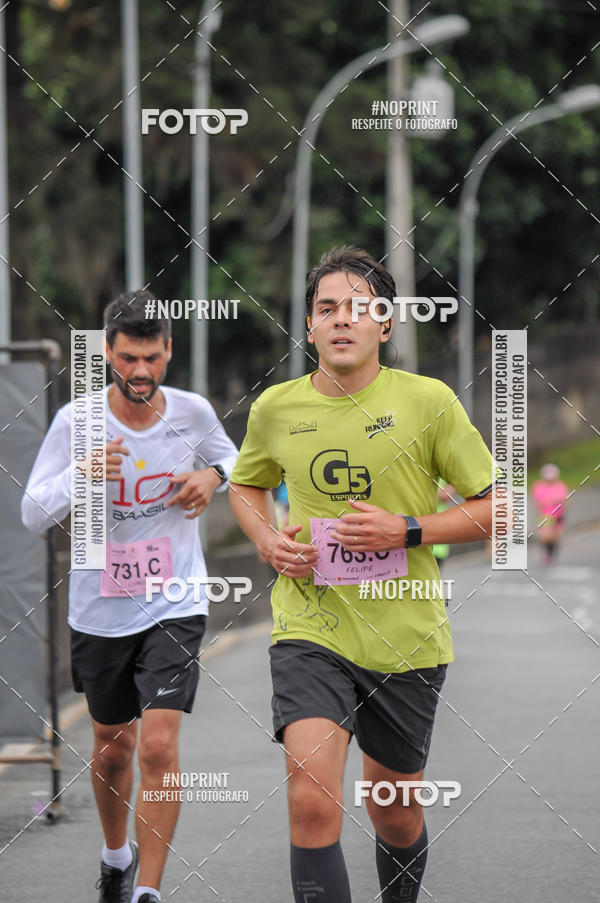Buy your photos of the eventStadium Marathon - #paznofutebol on Fotop