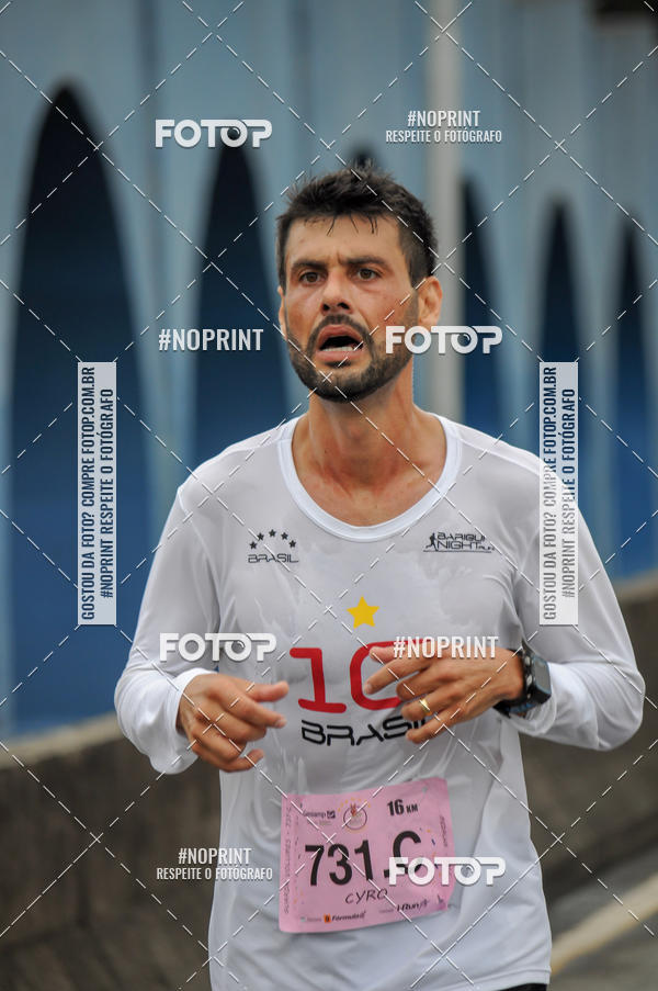 Buy your photos of the eventStadium Marathon - #paznofutebol on Fotop