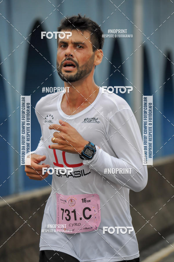 Buy your photos of the eventStadium Marathon - #paznofutebol on Fotop