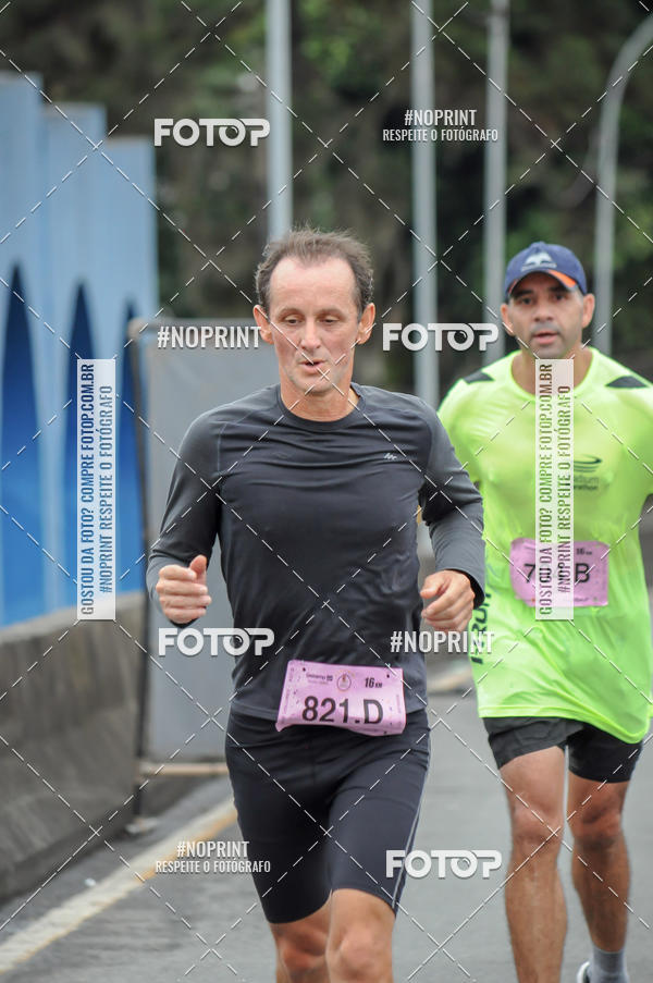 Buy your photos of the eventStadium Marathon - #paznofutebol on Fotop