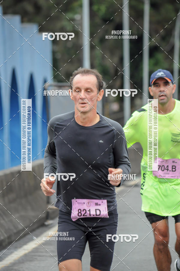 Buy your photos of the eventStadium Marathon - #paznofutebol on Fotop