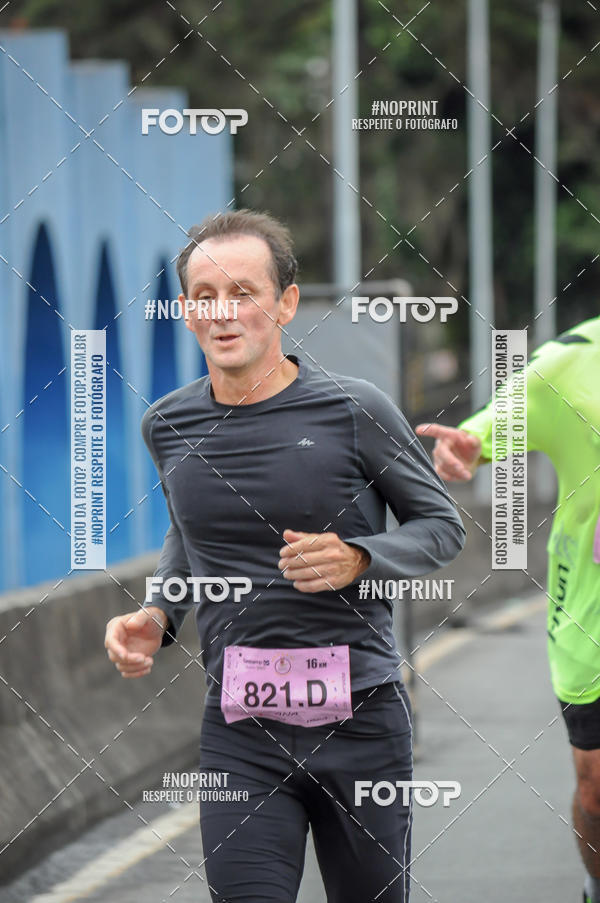 Buy your photos of the eventStadium Marathon - #paznofutebol on Fotop